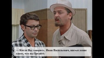 Оружие возмездия. Как «Тополь» сохранил независимость России