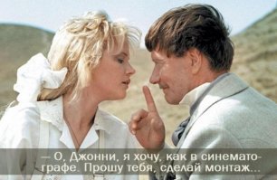 Девушка надела плащ-невидимку и исчезла прямо на глазах