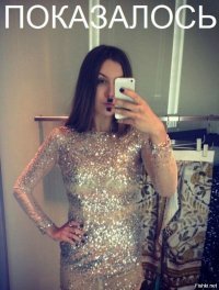 Подборка из серии "Показалось", или сломай себе мозг