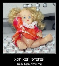 Странные игрушки, с которыми лучше не играть вашим детям