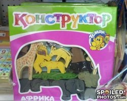 Странные игрушки, с которыми лучше не играть вашим детям