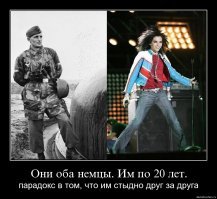 15 важных исторических личностей, какими их уже никто не помнит