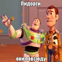 Страшное про японских рабочих