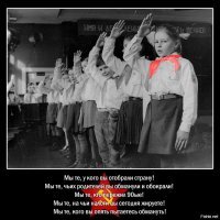 "Нужно думать о перспективе": Путин высказался о пенсионной реформе