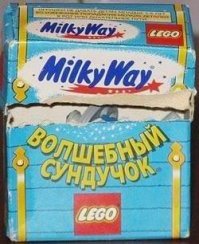 У меня тяжёлое детство было в 90х, такое видел только однажды.
Вот моё счастье в 90х.