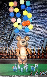 Народное горе было такого Масштаба, что на Олимпиаду многим стало наплевать.