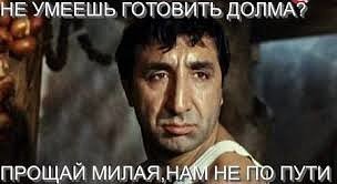 Хариса 
 Харех!  ( Перемешайте! )
Цавт танем!
Благодарю. :)