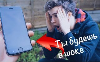 Вселенная идет к вам :)