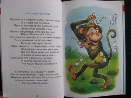 Много чего появилось, но пользоваться так и не  научились.
А уже десятилетия прошли, как свободу хехе получили.