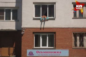 Когда хочешь клевый загар, но начальник не подписал отпуск
