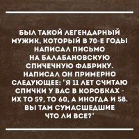 Как это сделано, как это работает, как это устроено
