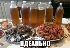 Лето. Без лишних слов.