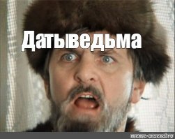 Девушка надела плащ-невидимку и исчезла прямо на глазах