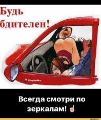 Свежая подборка демотиваторов, которые поднимут вам настроение