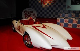 Спиди, ты ли это?