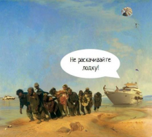 "Наиболее эффективны работники в возрасте от 45 до 75 лет... "