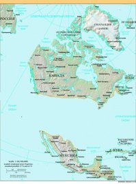 Нам всё время врали!