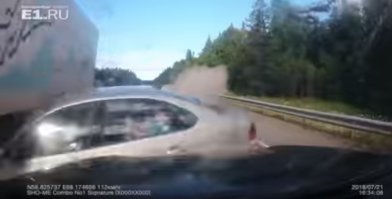 Это, конечно, пи%%%ц.