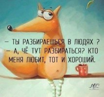 Подборка из серии "Показалось", или сломай себе мозг