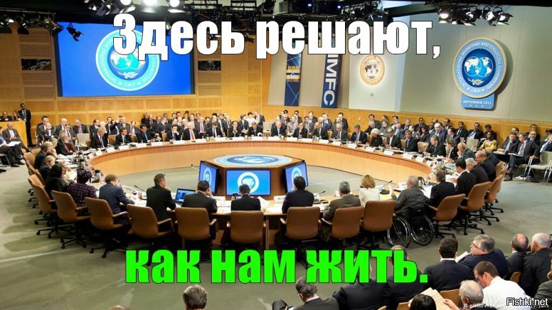 Последним государством с независимой политикой был СССР. Но его уже нет.
