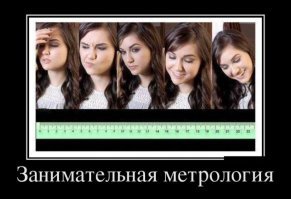 Как оказалось, размер все-таки имеет значение