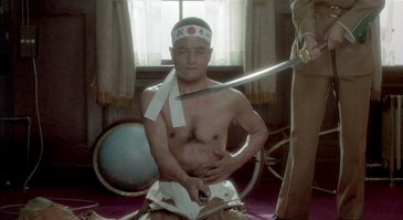 Честь превыше всего.