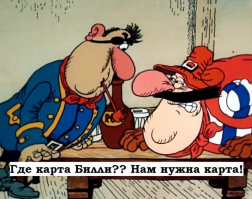 Фразы из детских мультфильмов