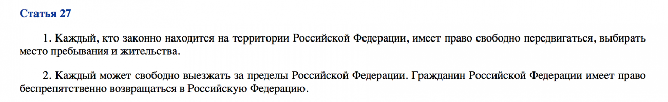 С такими ограничительными мерами, можно бОльшую часть ФССП распускать по домам.
Если не существует эффективных способов исполнительного производства кроме тотальных запретов, зачем содержать 74 тыс. сотрудников ? 

Причем эти меры как-то неконституционно выглядят