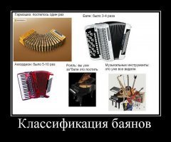 Сочные приколы из мира пикапа