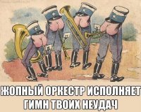 Сочные приколы из мира пикапа