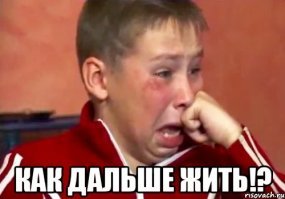 Стокилограммовый камень выпал из Стены Плача в Иерусалиме