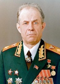 Два