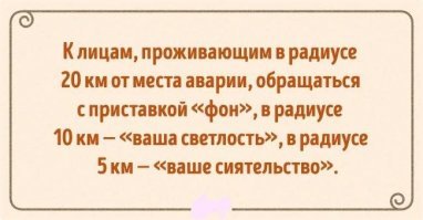 Почему останки Марии Кюри лежат в свинцовом гробу, а ее вещи нельзя трогать 1500 лет