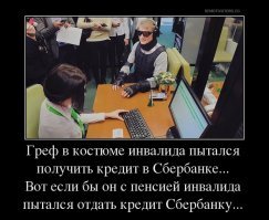 Почему я одновременно не люблю и обожаю банки