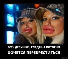 Караул, они едят! Пользователи сети удивились женскому аппетиту