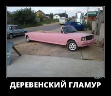 Подборка автомобильных приколов