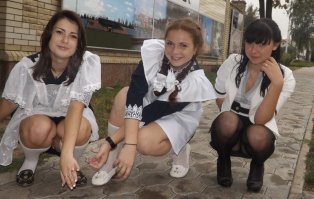 Особенности национального досуга