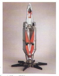 Я некорректно высказался, против тандемных кумулятивных боеприпасов ДЗ не эффективен. Особенно против современных тройных, со схемой детонации передний-задний - центральный.