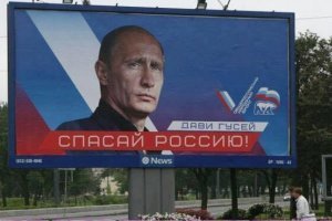 ...материальный ущерб, который мог быть нанесен правообладателям записанной на них информации мог бы составить около 26 миллионов рублей
----------------------
А моральный ущерб, от трёх замороженных гусей раздавленных трактором, напоминающий публичную казнь, просто несоизмерим ни с чем.