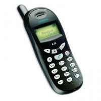 Моя "эвлюция телефонов": Первым был Siemens A35, потом Motorola c350, Sony Ericsson p990i и Nokia e51. Дальше уже началось у меня время смартфонов Htc desire hd2, Sony Xperia Acro S, Sony Xperia Z1, Lenovo p70 и сейчас Xiaomi mi6.