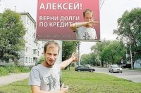 Я тут вам намешал