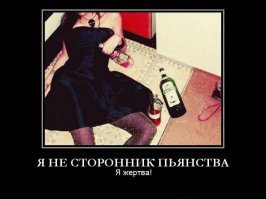 Назван самый популярный у россиян алкоголь