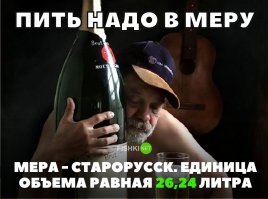 Назван самый популярный у россиян алкоголь