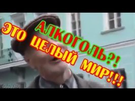 Особенности национального досуга