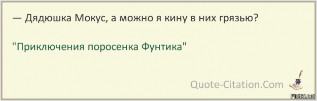 Сотрудники почтовой компании издеваются над посылками: видео 