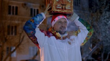 Страна ОЗ = Екатеринбург