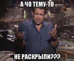 Правильный помощник судьи
