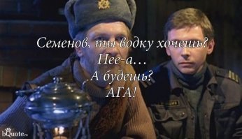 Назван самый популярный у россиян алкоголь