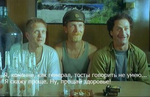 Назван самый популярный у россиян алкоголь