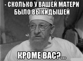 Шпак показал своё тело до трансформации